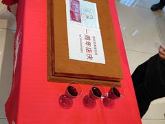 一米长提拉米苏-熊叔熊婶面包房(团结湖店)