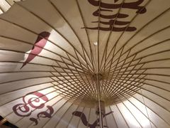 -九锅一堂酸菜鱼(新南凯德直营店)
