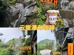 -老李家土菜馆·安吉地标美食