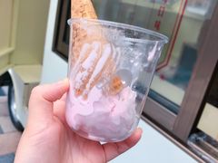 桃桃冰激淋-喜茶(北京三里屯太古里店)