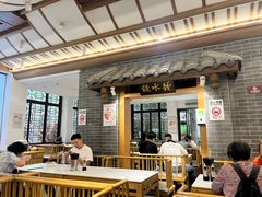 -钟水饺(人民公园总店)
