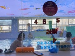 -龙格亲子游泳·水育早教中心(华亿大润发店)