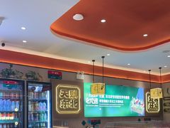 -灶座小锅烀饼·铁锅炖(道里店)