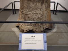-泗洪县文化艺术中心