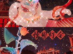 -豫园