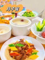 -纵享怡月月子中心(西稍门店)