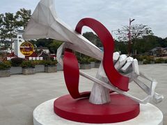 -叶挺将军纪念园