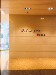 -丽妍雅集 Rubis SPA