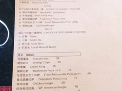 -WOLFGANG PUCK KITCHEN & BAR(迪士尼小镇店)