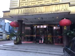 门面-醉香园(长江北路店)