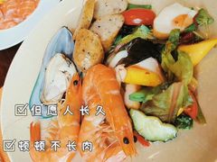 -广州希尔顿逸林酒店-OPEN開·全日制餐厅·海鲜·小火锅·自助餐(东风路店)