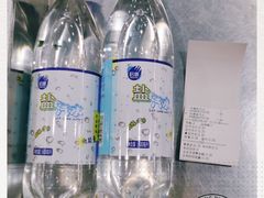 -世纪联华超市(浦电路店)