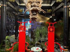 -小龙翻大江文化火锅(宽窄店)