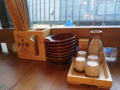 -半步颠小酒馆(繁花中心)
