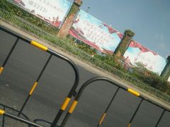 -三亚千古情景区游客中心-接待中心