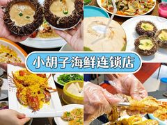 -椰梦长廊