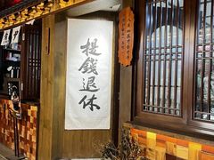 -小河直街历史文化街区