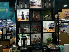 -龙贵超市(邹城店)