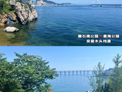 -大连自然博物馆