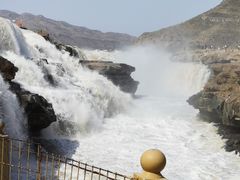 -陕西黄河壶口瀑布旅游区