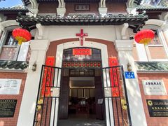 -广州基督教救主堂