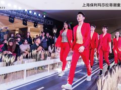 -上海保利玛莎拉蒂和阿尔法罗密欧(华翔路店)