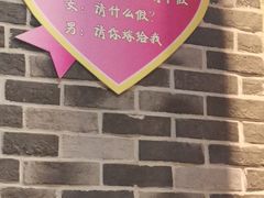 -蜀家渝重庆火锅(南屏街店)