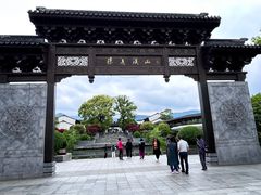 -雅达·阳羡溪山小镇中心
