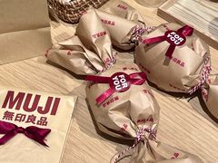 -MUJI无印良品(北国先天下店)