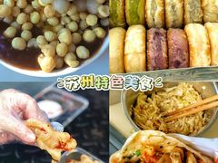 -聚丰园•湖鲜餐厅(阿红私房菜梅石路店)
