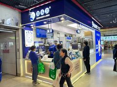 -煲珠公·老红糖珍珠奶茶(长宁龙之梦店)
