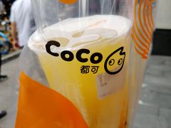 -CoCo都可(湖滨银泰店B区店)