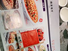 -皖香览约·徽菜(吴江吾悦店)