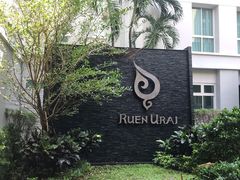 -Ruen Urai