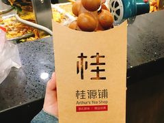-桂桂茶(金谊广场店)