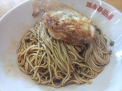 -陈永春干拌鱼汤·馄饨·小笼(富川瑞园店)