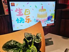 -巴奴毛肚火锅(悠唐购物中心店)
