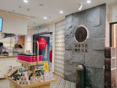 -霸王茶姬(正佳广场店)