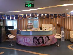 -深圳美莱医疗美容医院