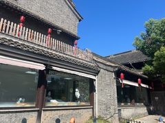 -留芳·文旅古月楼(老街店)