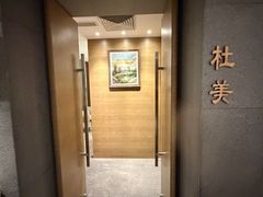 -屋里厢上海菜馆