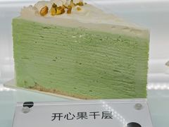 -BanCake·法式千层·拿破仑專門店