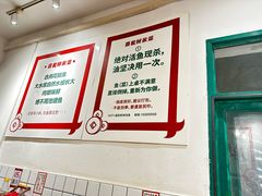 -聂发财重庆江湖菜(解放碑店)