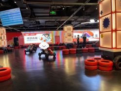 -卡尔飞车(长沙喜盈门范城店)