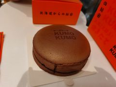 -KUMO KUMO甜品·冰淇淋(深圳壹方城店)