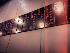 -小本家韩式烤肉(紫藤路店)