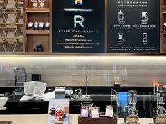 -星巴克臻选(北京颐堤港中心第二店)