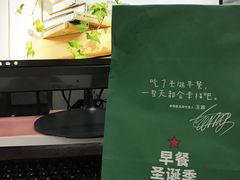 -肯德基(东安路站店)