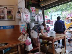 -黑竹香鸡(营和巷店)