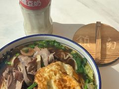 -镇南锅盖面馆(解放路店)